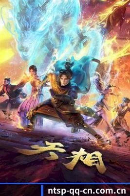内容起步 - 男同视频正式上线，开启影视娱乐资讯内容建设，聚焦电影、电视剧、明星与热门娱乐话题。